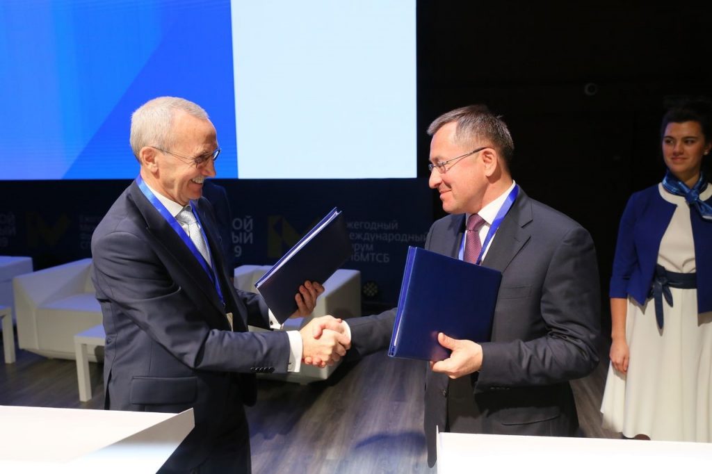 Подписание соглашения между ООО «Газпром межрегионгаз поставка» и АО «СПбМТСБ».